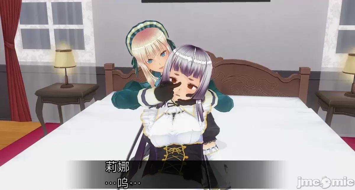 人形の戲れ [uni]催眠人形の戲れ 第211页