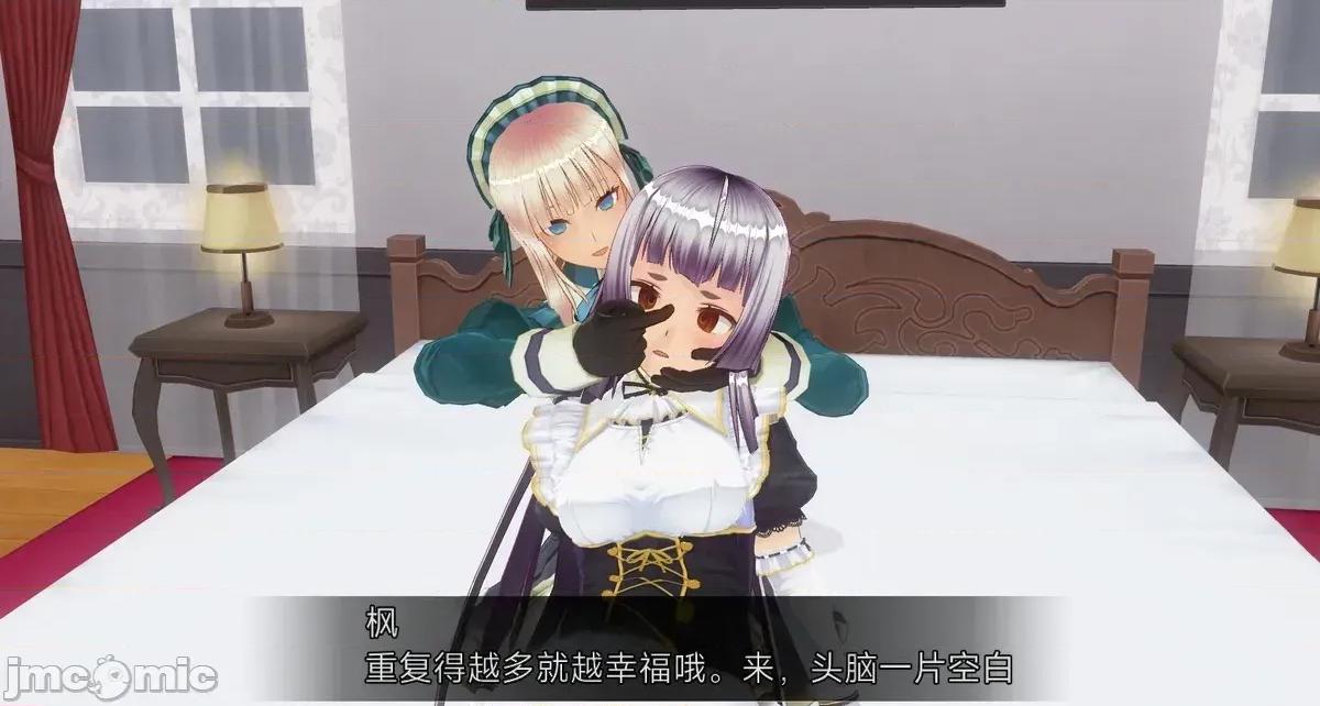 人形の戲れ [uni]催眠人形の戲れ 第212页