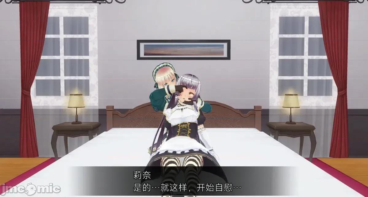 人形の戲れ [uni]催眠人形の戲れ 第224页