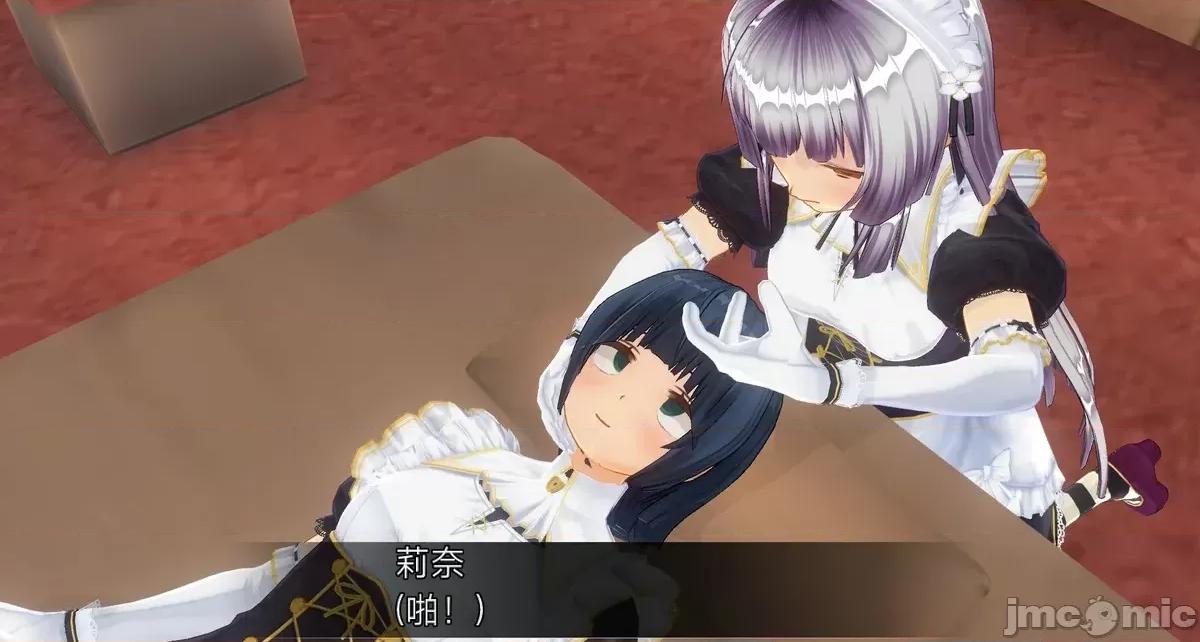 人形の戲れ [uni]催眠人形の戲れ 第249页
