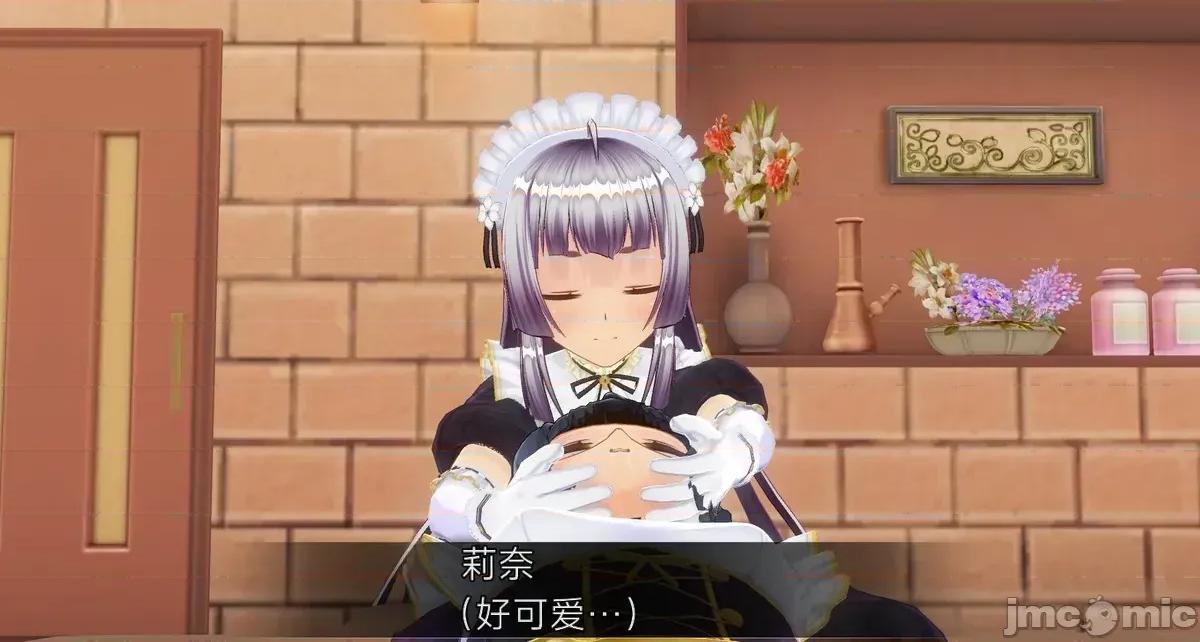 人形の戲れ [uni]催眠人形の戲れ 第272页