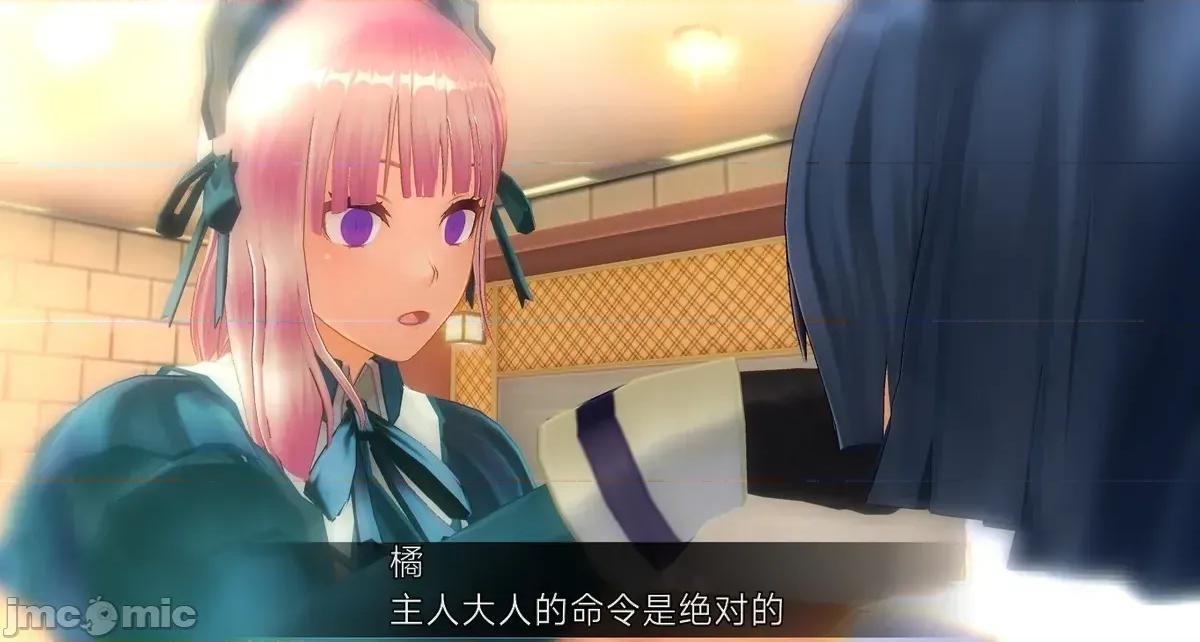 人形の戲れ [uni]催眠人形の戲れ 第302页