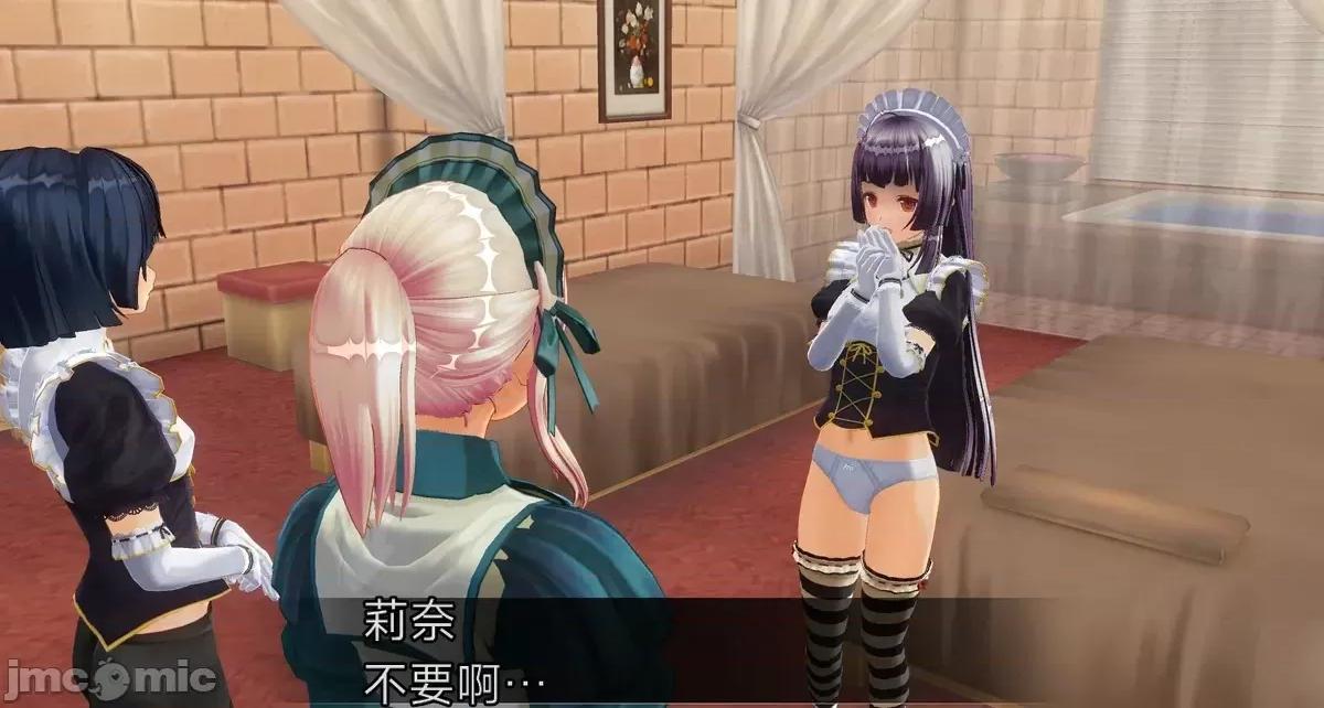 人形の戲れ [uni]催眠人形の戲れ 第363页