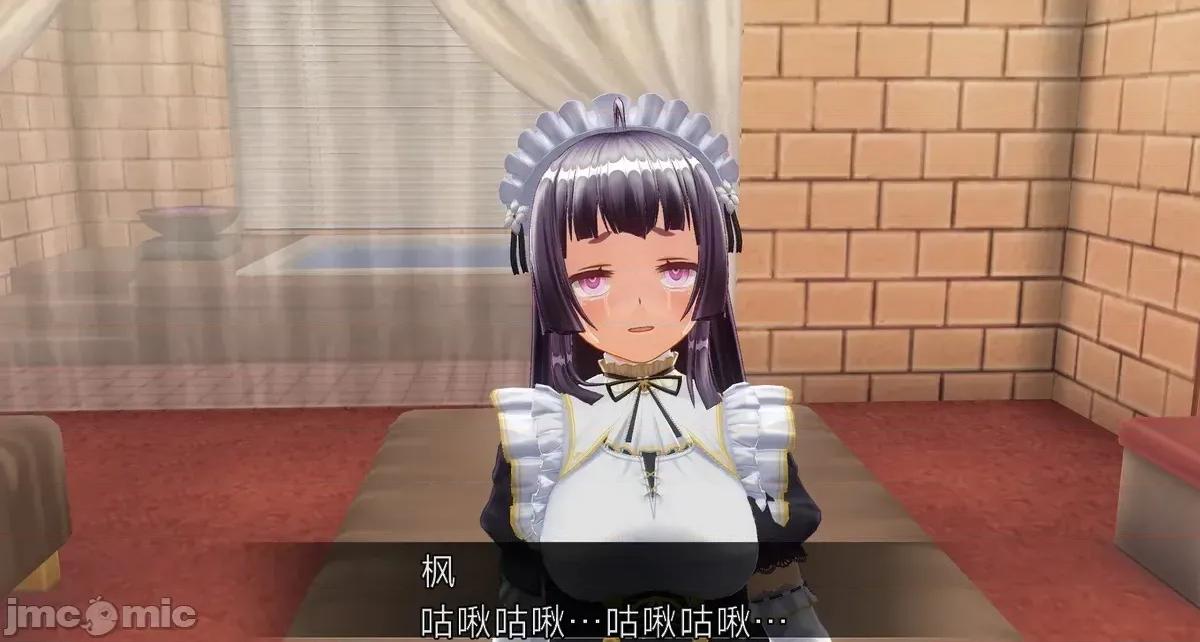 人形の戲れ [uni]催眠人形の戲れ 第372页
