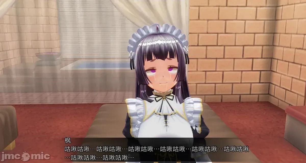 人形の戲れ [uni]催眠人形の戲れ 第375页
