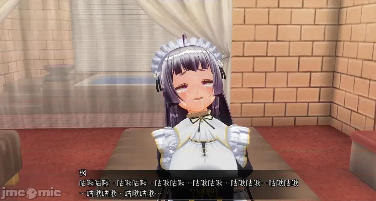 人形の戲れ [uni]催眠人形の戲れ 第376页