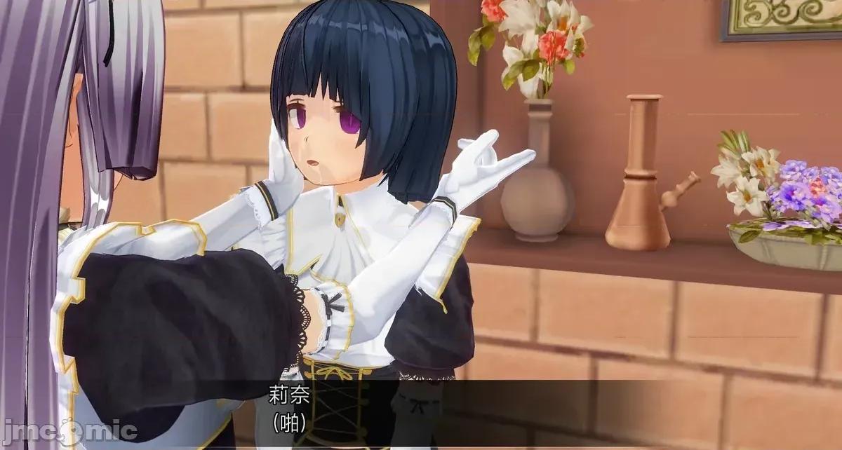 人形の戲れ [uni]催眠人形の戲れ 第401页
