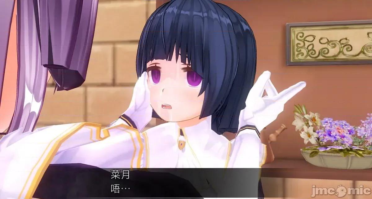 人形の戲れ [uni]催眠人形の戲れ 第416页