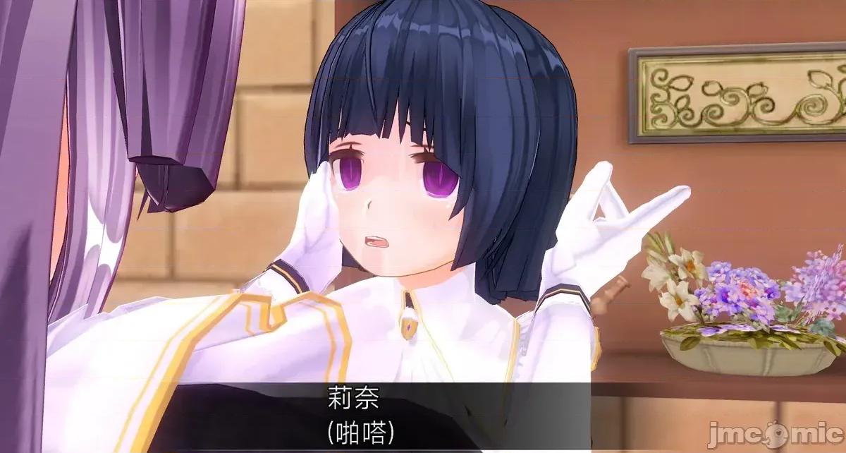 人形の戲れ [uni]催眠人形の戲れ 第418页