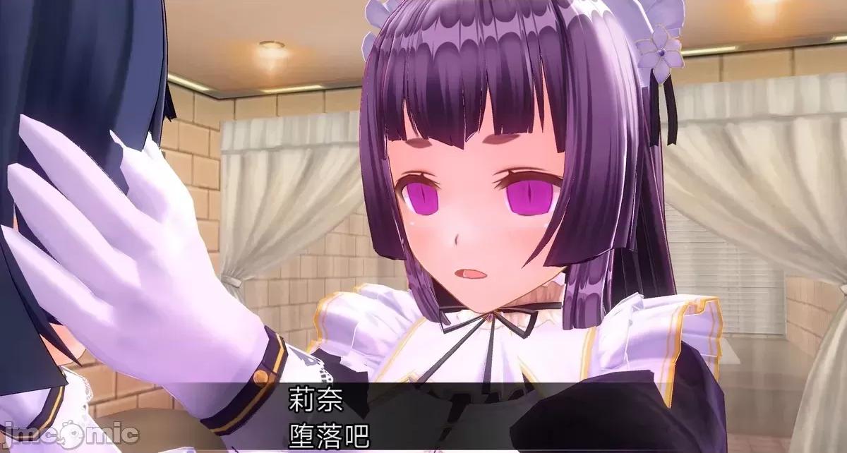 人形の戲れ [uni]催眠人形の戲れ 第422页