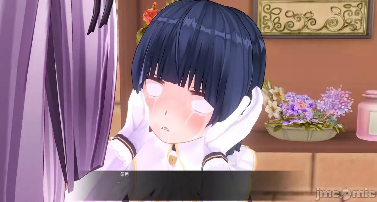 人形の戲れ [uni]催眠人形の戲れ 第425页