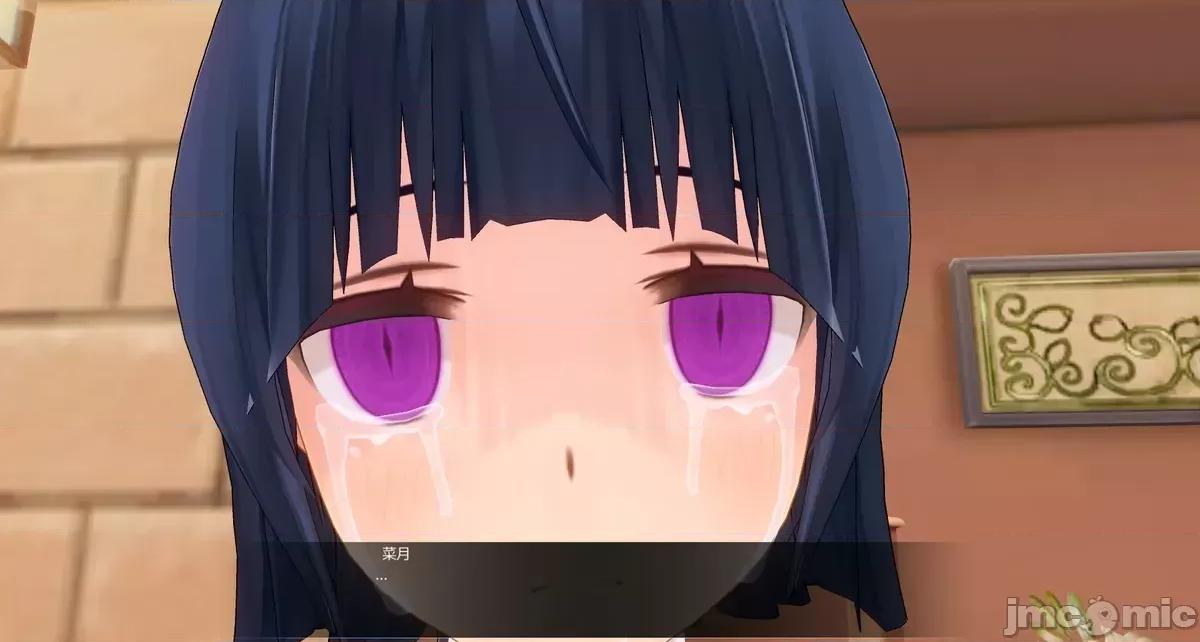 人形の戲れ [uni]催眠人形の戲れ 第430页