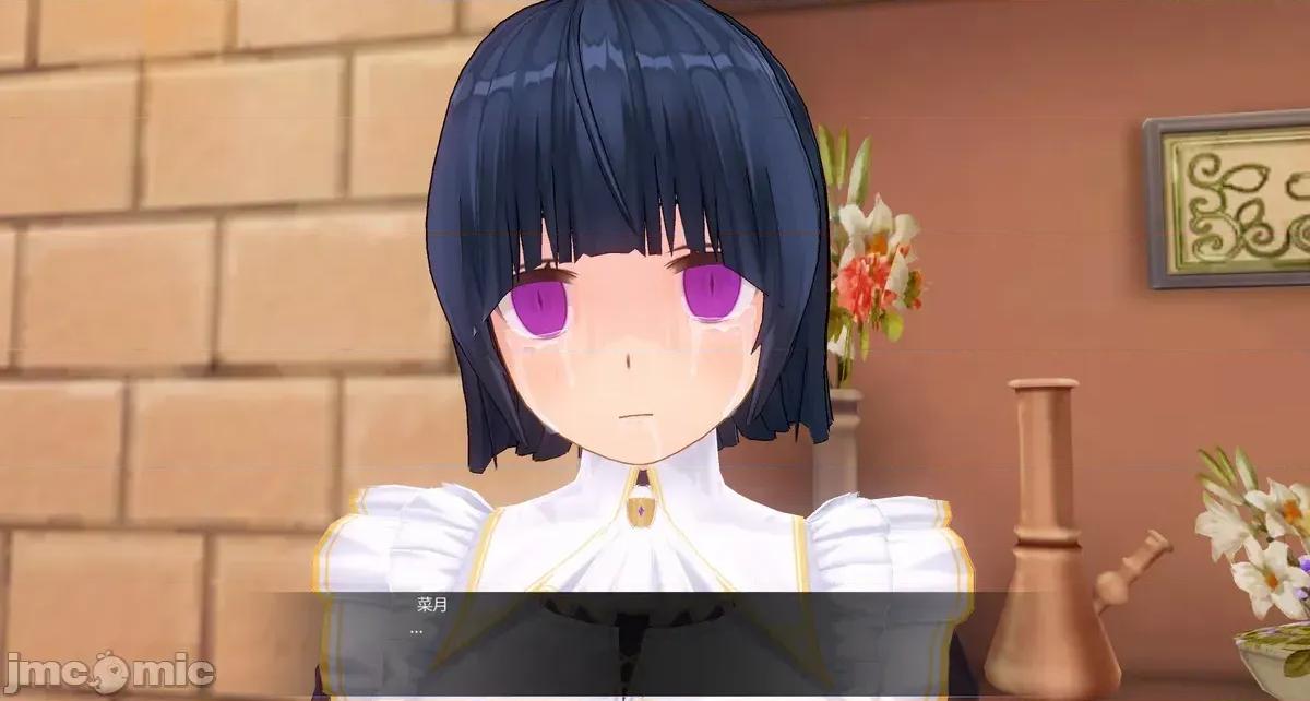 人形の戲れ [uni]催眠人形の戲れ 第431页