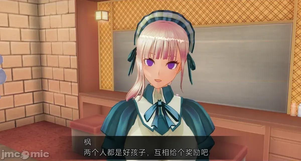 人形の戲れ [uni]催眠人形の戲れ 第433页