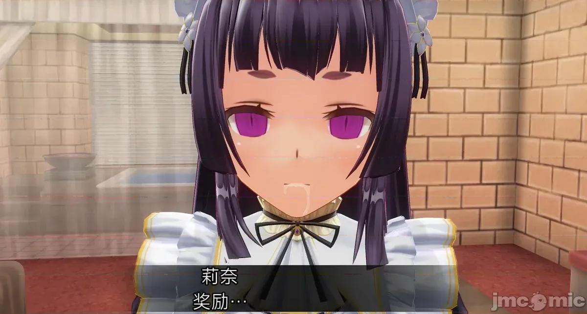 人形の戲れ [uni]催眠人形の戲れ 第434页