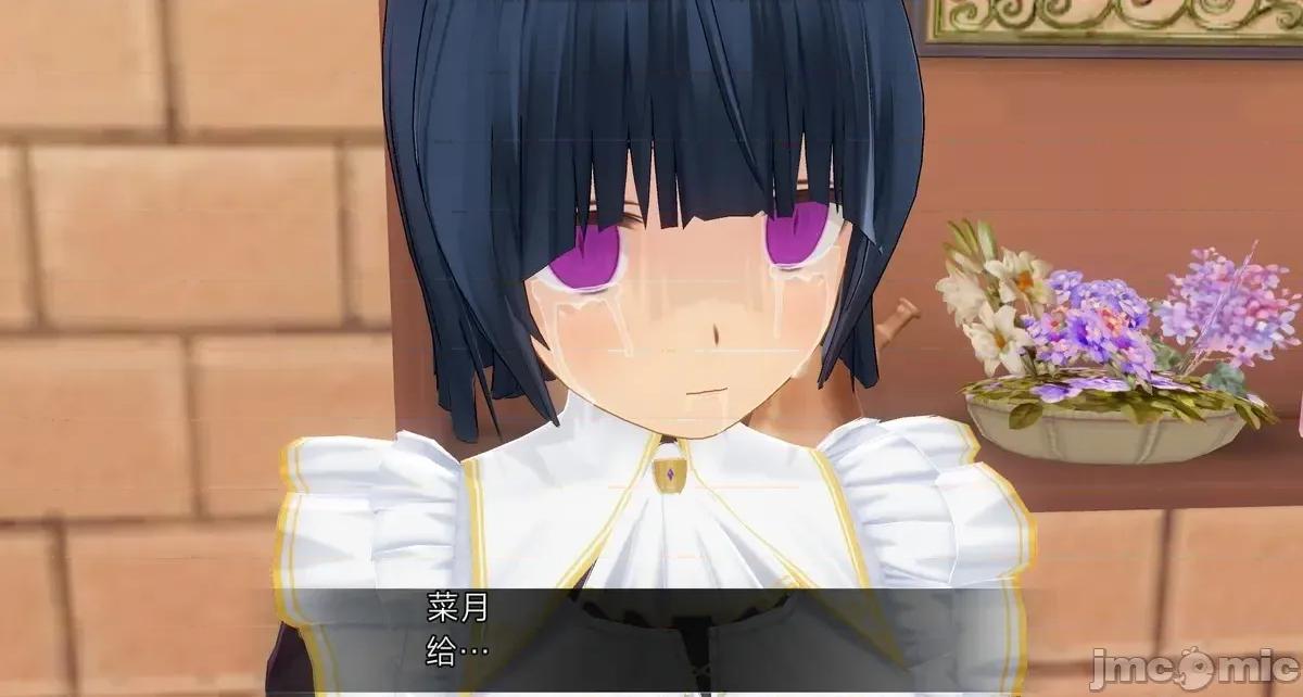 人形の戲れ [uni]催眠人形の戲れ 第435页
