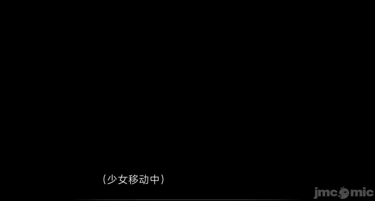 人形の戲れ [uni]催眠人形の戲れ 第436页