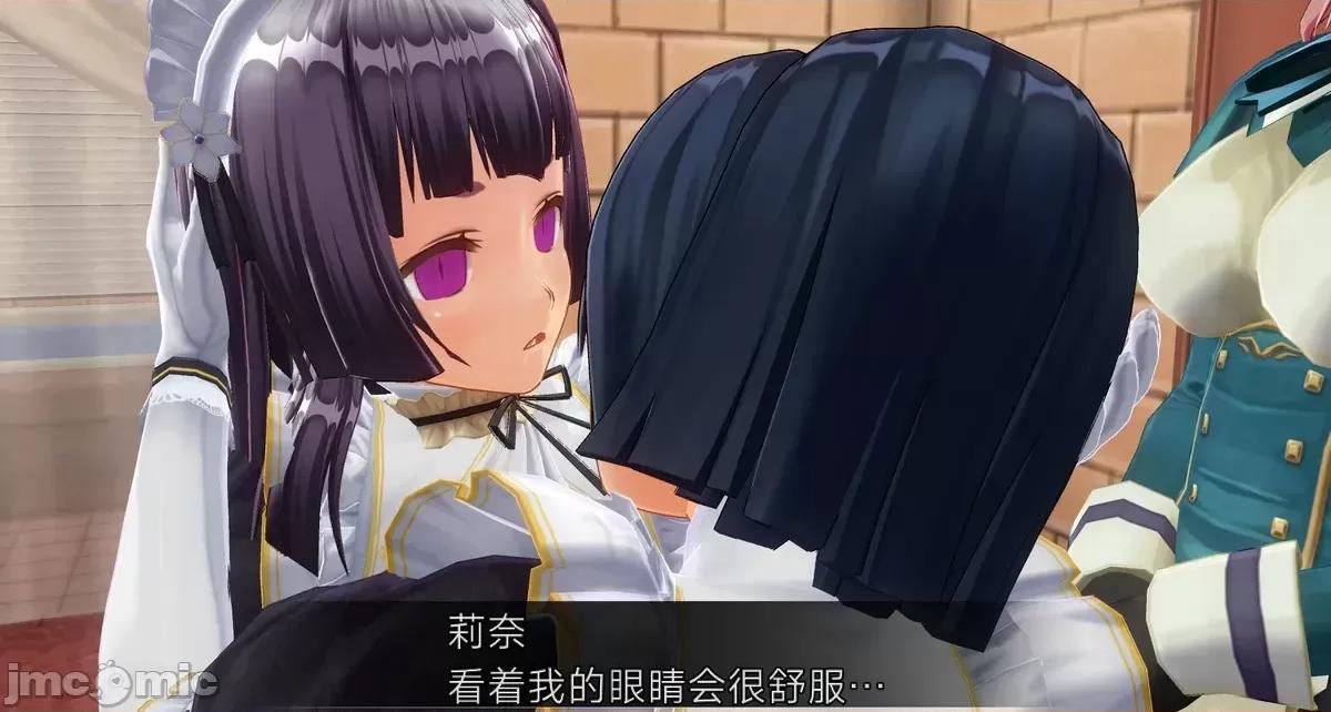 人形の戲れ [uni]催眠人形の戲れ 第439页