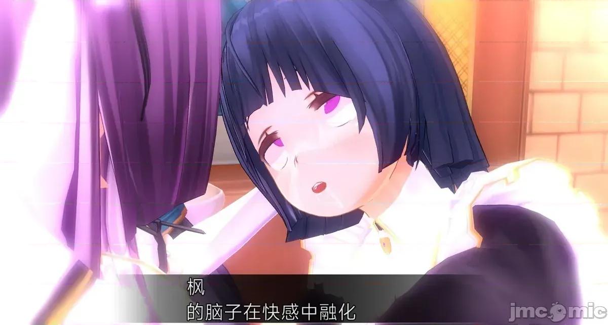 人形の戲れ [uni]催眠人形の戲れ 第455页