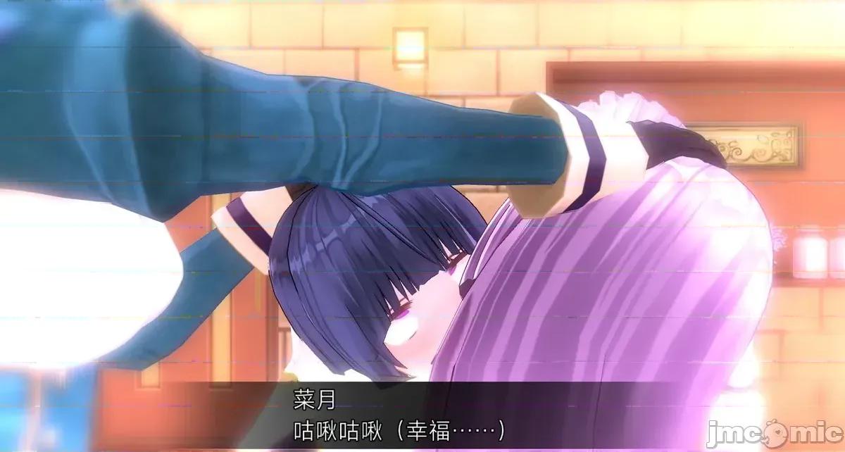人形の戲れ [uni]催眠人形の戲れ 第460页