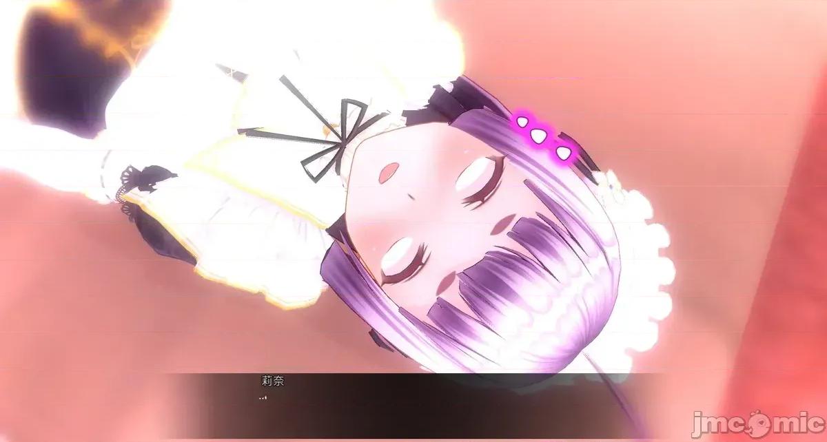人形の戲れ [uni]催眠人形の戲れ 第468页