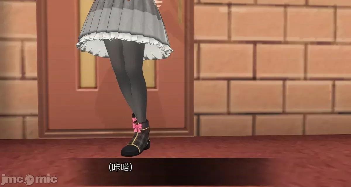 人形の戲れ [uni]催眠人形の戲れ 第471页
