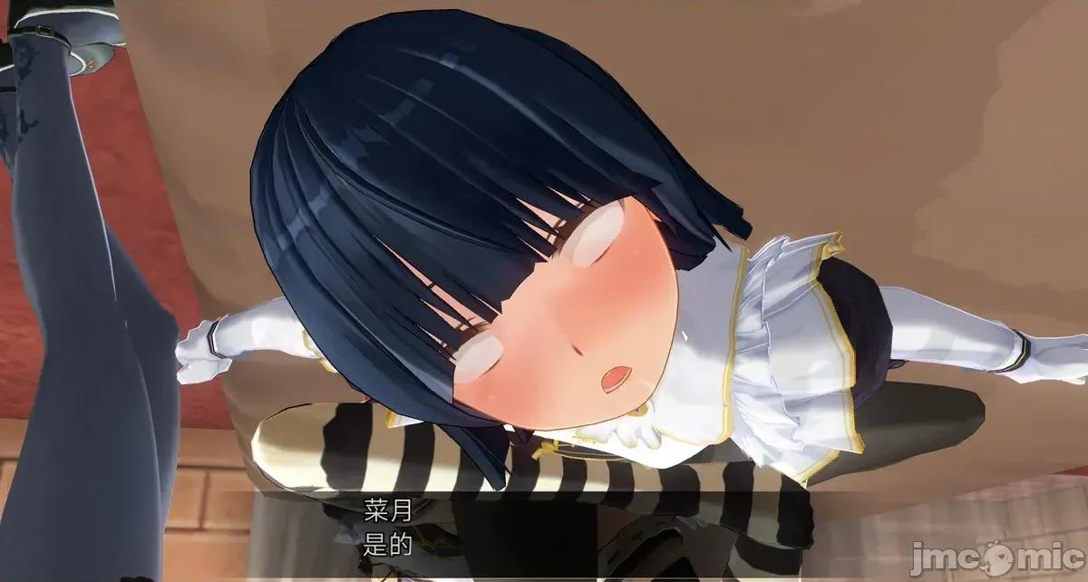人形の戲れ [uni]催眠人形の戲れ 第480页