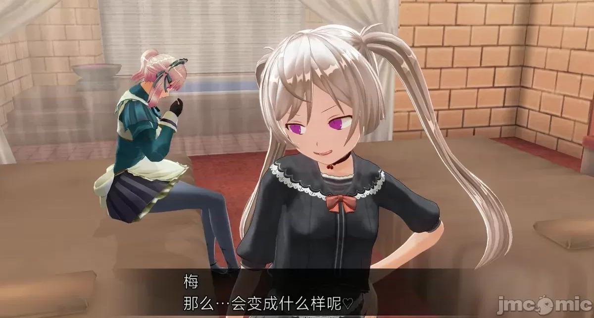 人形の戲れ [uni]催眠人形の戲れ 第497页