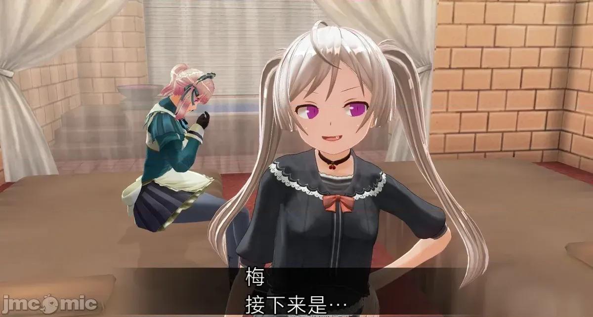 人形の戲れ [uni]催眠人形の戲れ 第498页