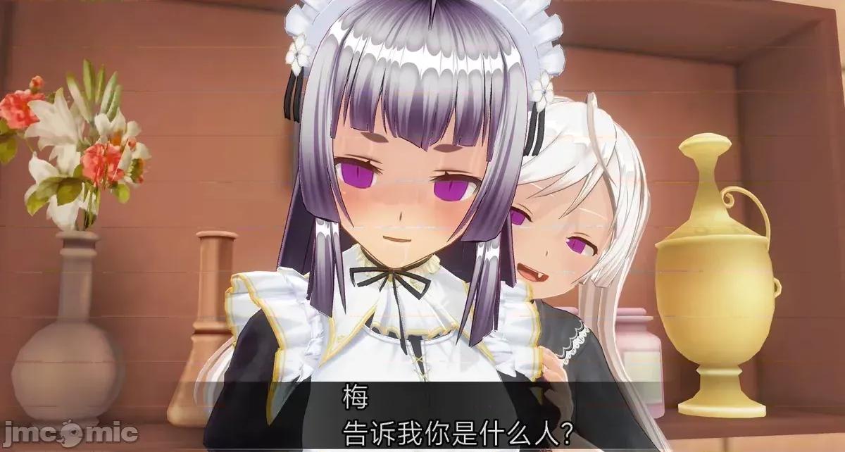 人形の戲れ [uni]催眠人形の戲れ 第501页