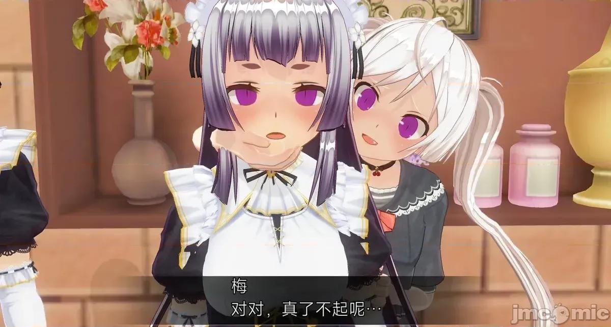 人形の戲れ [uni]催眠人形の戲れ 第512页