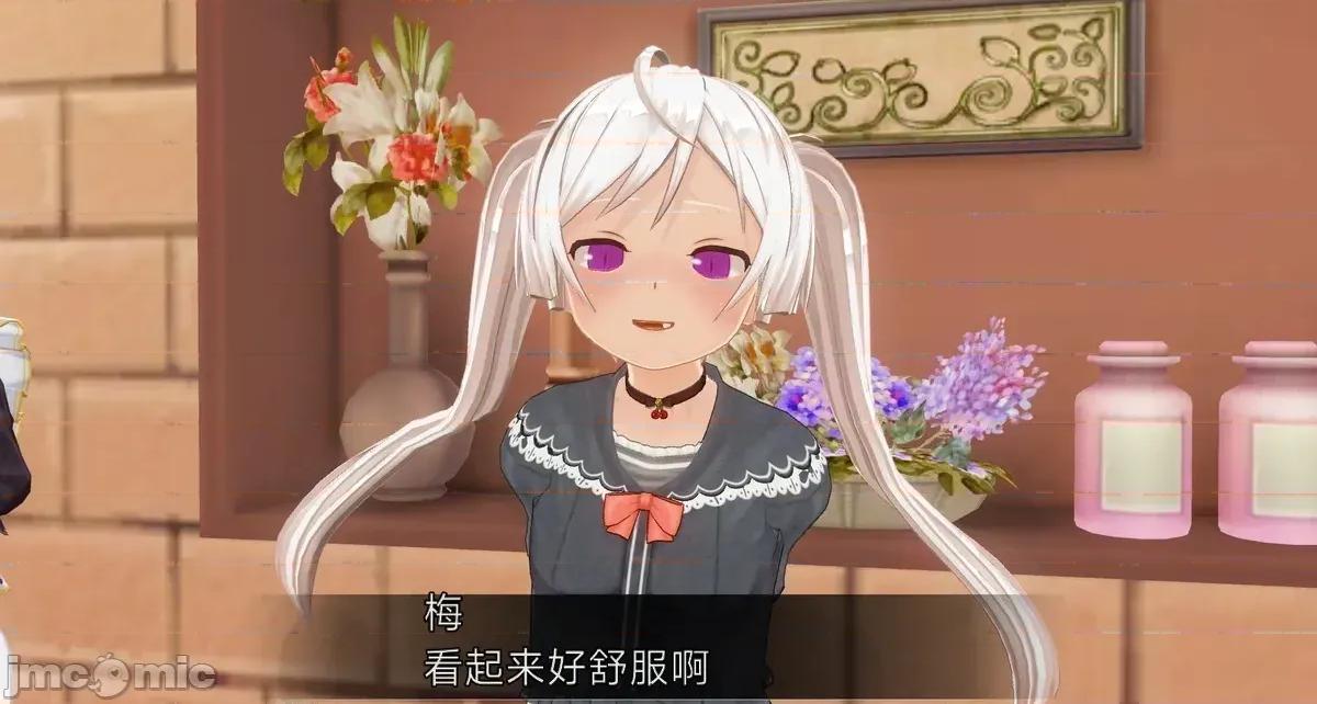 人形の戲れ [uni]催眠人形の戲れ 第530页