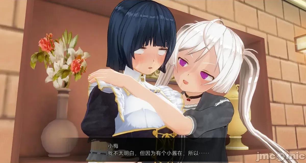 人形の戲れ [uni]催眠人形の戲れ 第536页