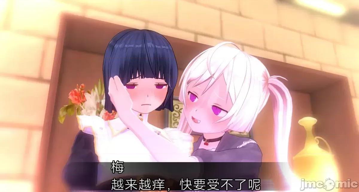 人形の戲れ [uni]催眠人形の戲れ 第541页