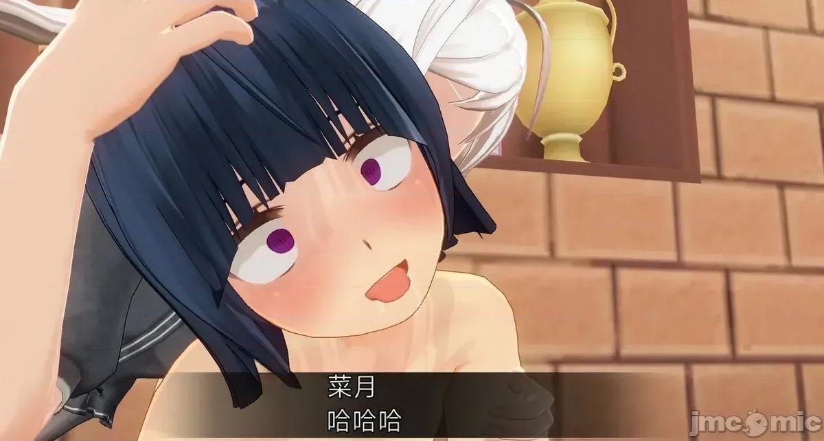 人形の戲れ [uni]催眠人形の戲れ 第565页