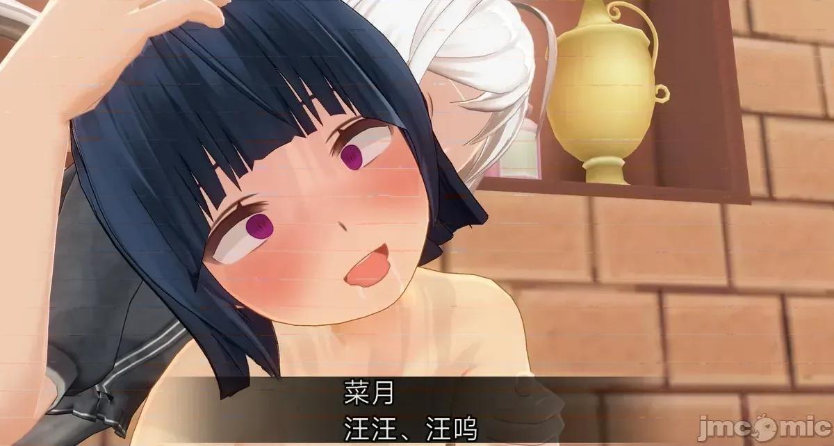 人形の戲れ [uni]催眠人形の戲れ 第568页
