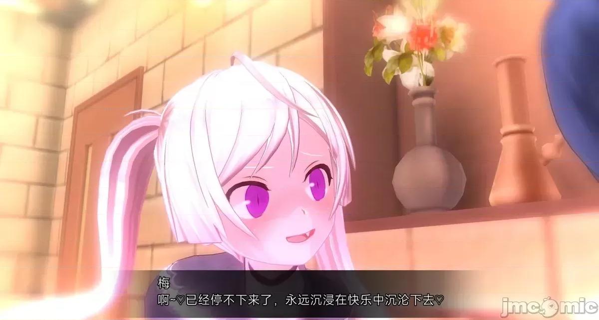 人形の戲れ [uni]催眠人形の戲れ 第573页