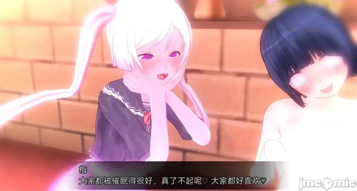 人形の戲れ [uni]催眠人形の戲れ 第580页