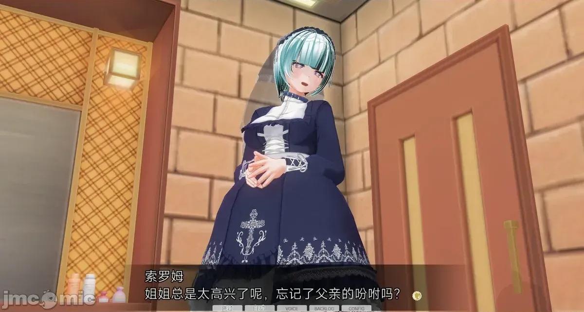 人形の戲れ [uni]催眠人形の戲れ 第584页