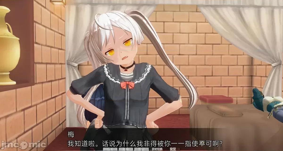 人形の戲れ [uni]催眠人形の戲れ 第585页