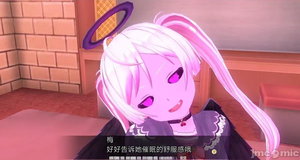 人形の戲れ [uni]催眠人形の戲れ 第599页