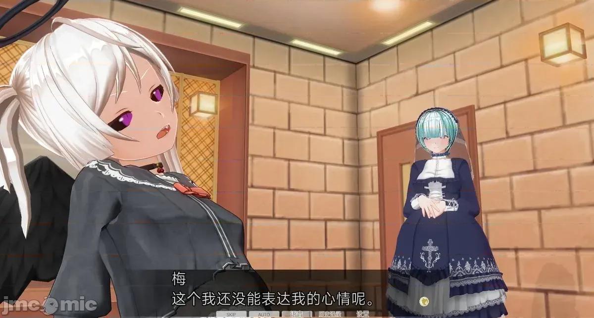 人形の戲れ [uni]催眠人形の戲れ 第601页