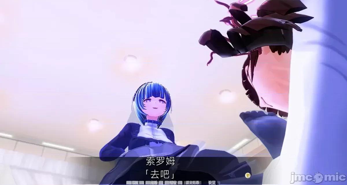 人形の戲れ [uni]催眠人形の戲れ 第624页