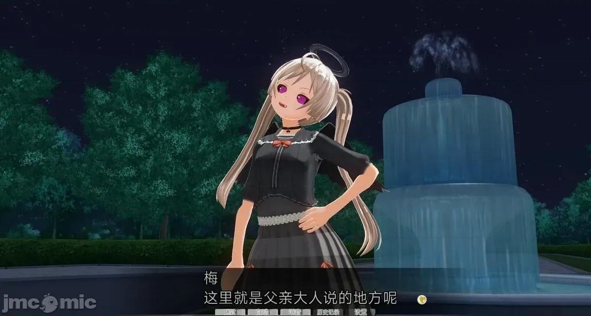 人形の戲れ [uni]催眠人形の戲れ 第633页