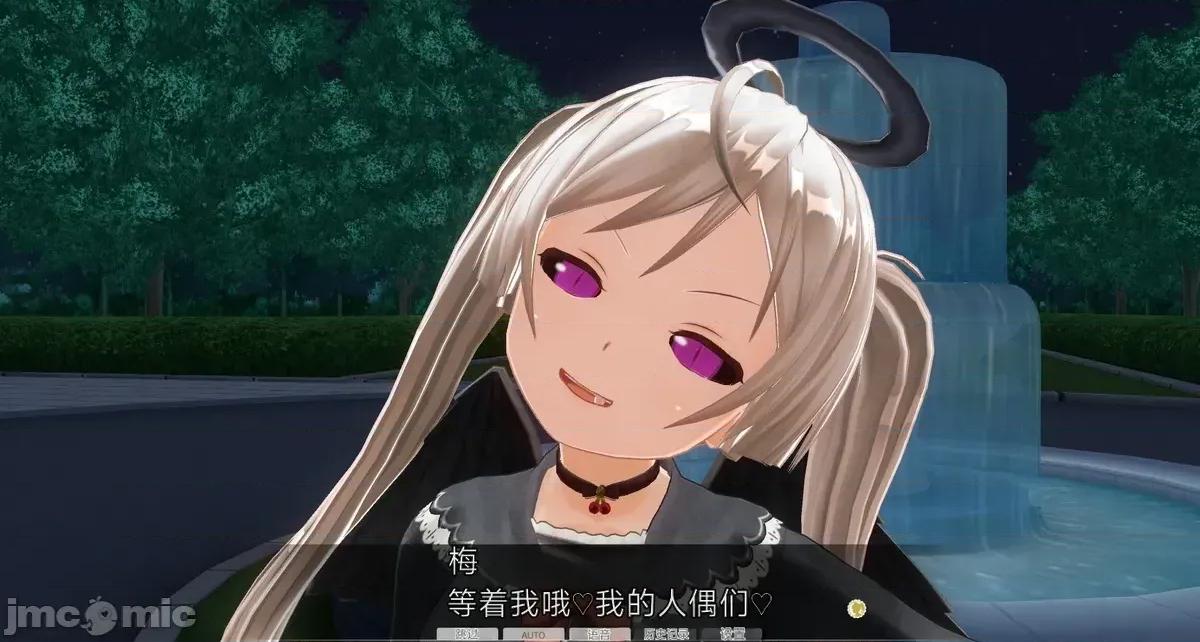 人形の戲れ [uni]催眠人形の戲れ 第634页