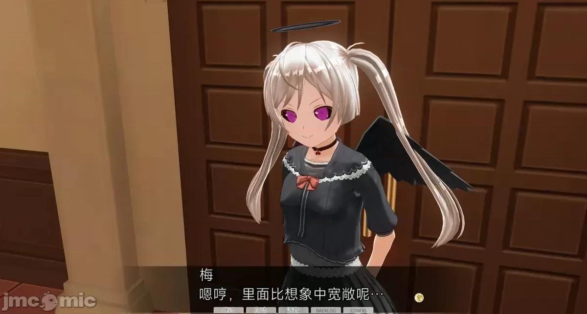 人形の戲れ [uni]催眠人形の戲れ 第635页