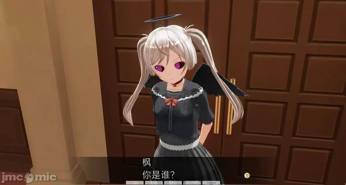 人形の戲れ [uni]催眠人形の戲れ 第636页