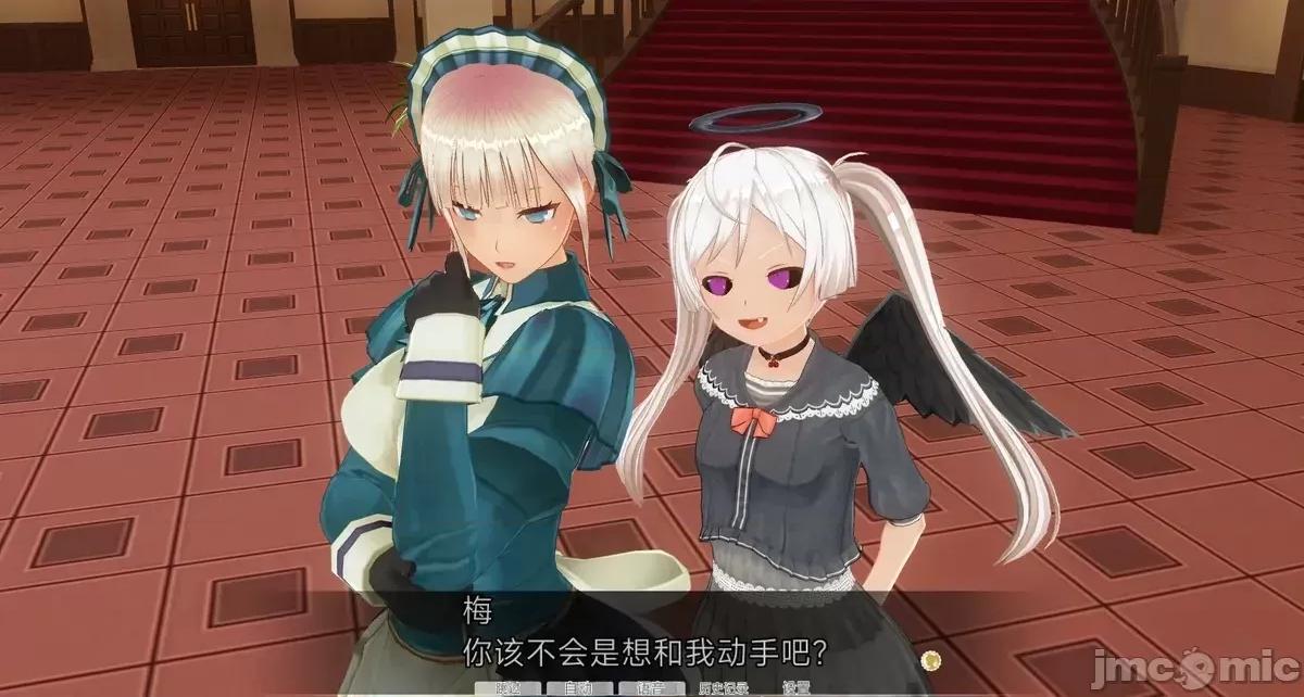 人形の戲れ [uni]催眠人形の戲れ 第640页