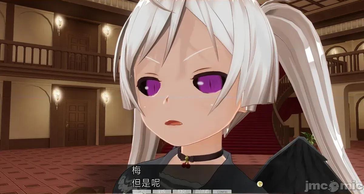 人形の戲れ [uni]催眠人形の戲れ 第645页