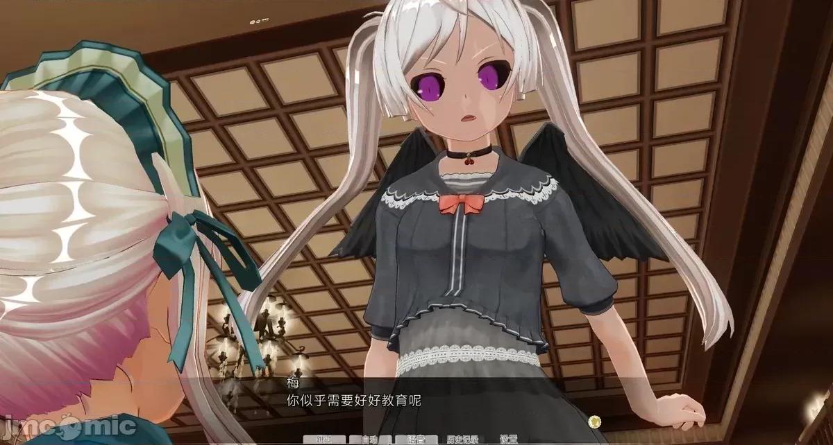 人形の戲れ [uni]催眠人形の戲れ 第647页